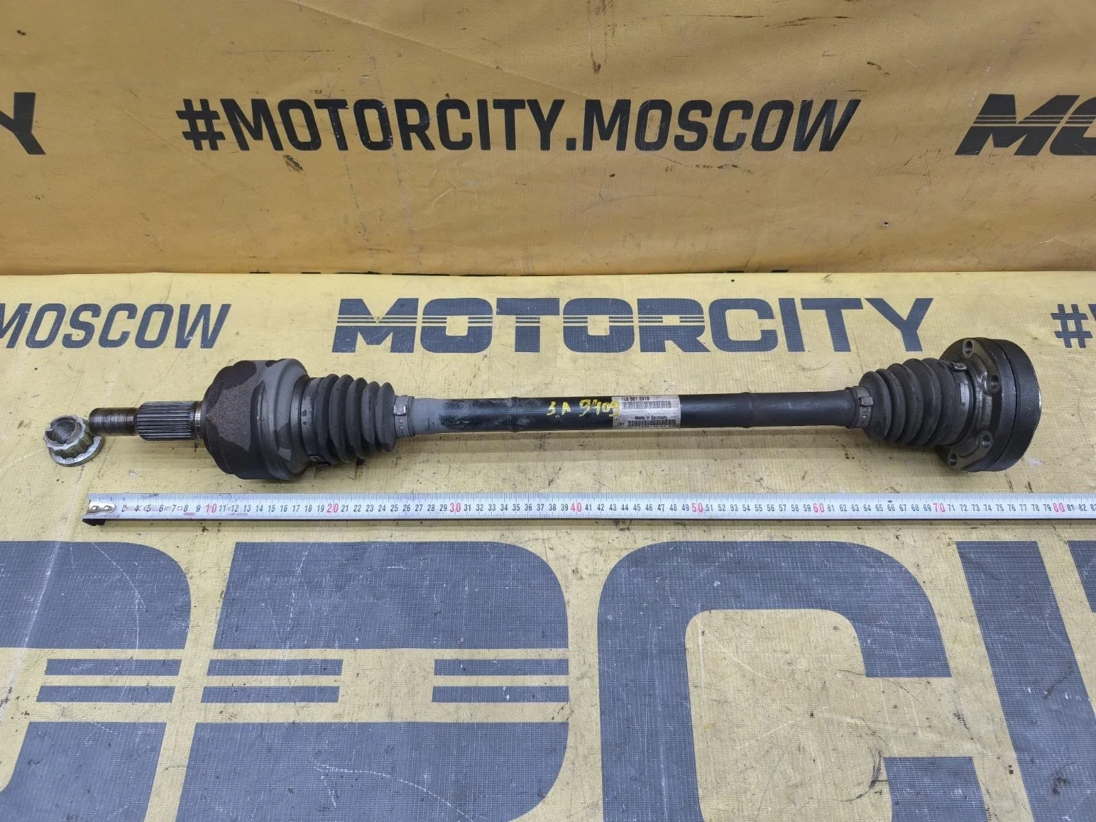 Привод PORSCHE Cayenne 2008 957