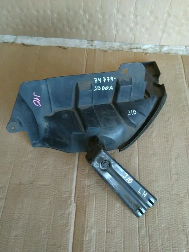Б.у. пыльник бампера NISSAN QASHQAI J10 NISSAN QASHQAI J10