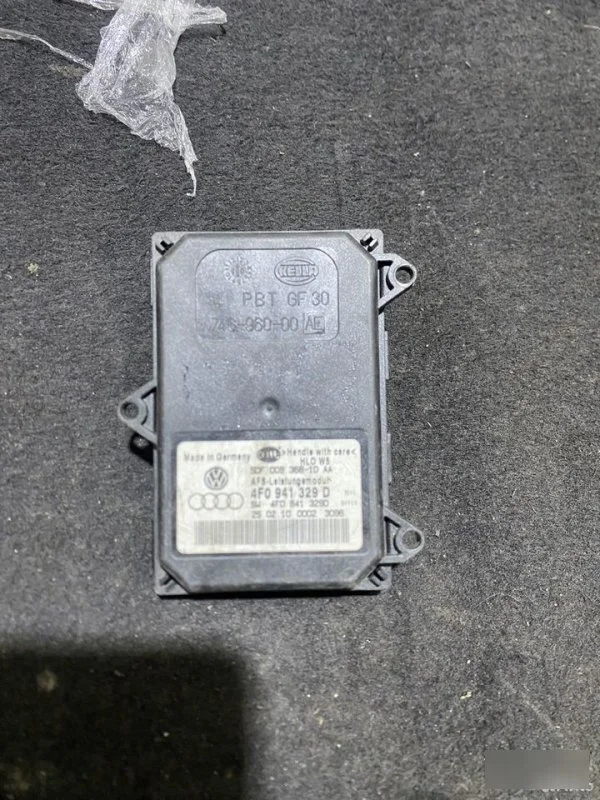 Блок адаптаций Volkswagen