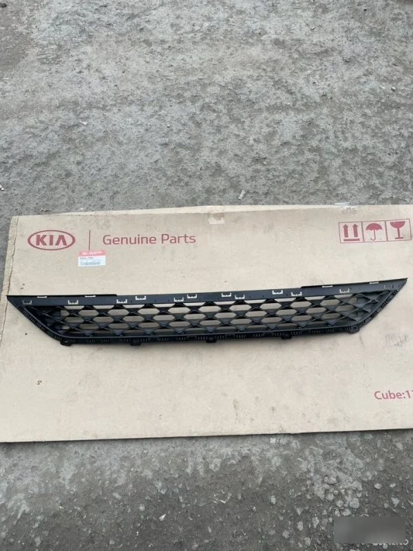 Решетка бампера Hyundai Tucson 3