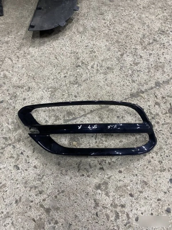 Накладка птф Kia Sportage 4