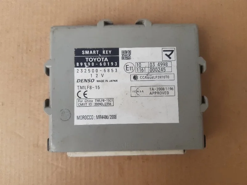 Блок управления центральным замком Toyota Land Cruiser Prado 150