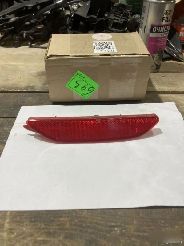 Отражатель бампера Kia Rio 3