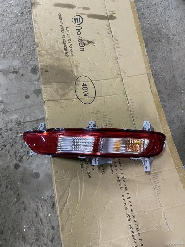 Птф Kia Sportage 4