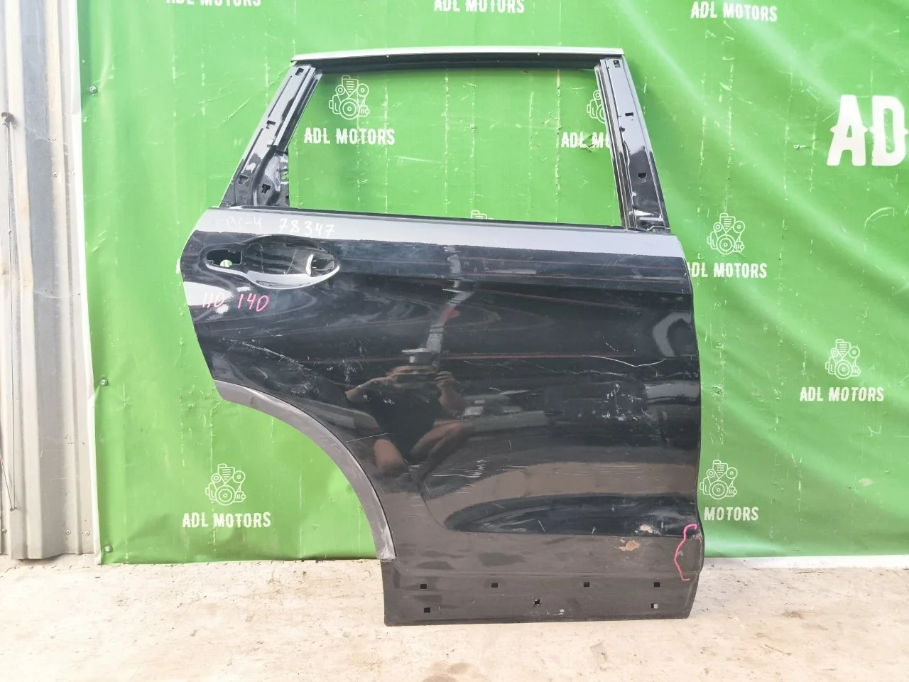 Дверь Honda CR-V 4 2012-2017