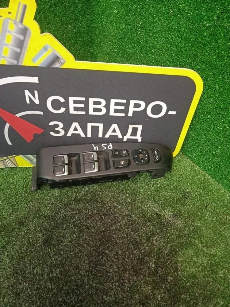 Блок управления стеклоподъемниками Kia Soul 2018 93570B2110 PS G4NA