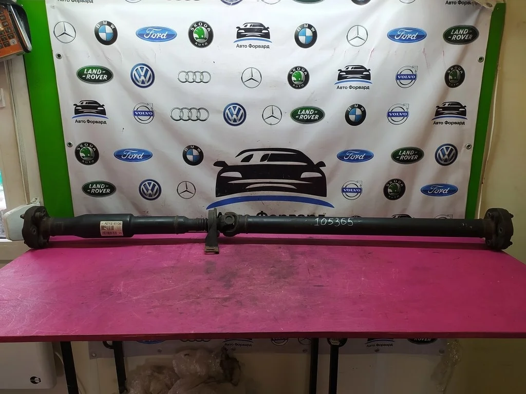 на 3,0 + 3,5 + 5,0 + 5,5 бензин M272 М272 M276 М2