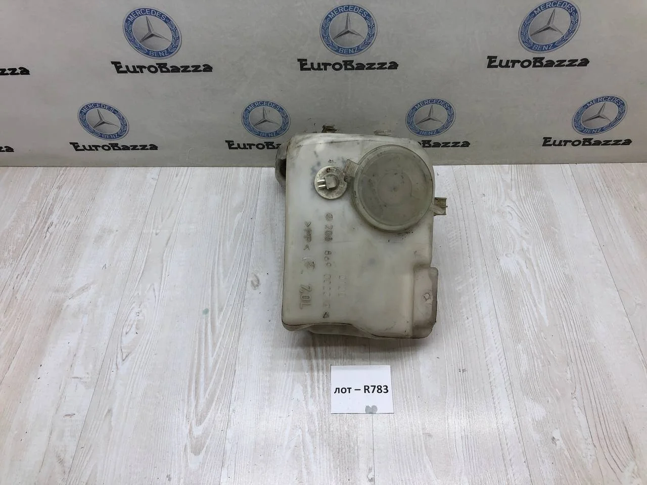 Бачок омывающей жидкости Mercedes W208