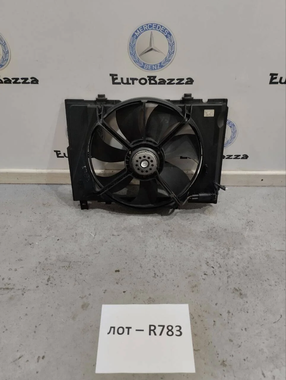 Вентилятор основного радиатора Mercedes W208