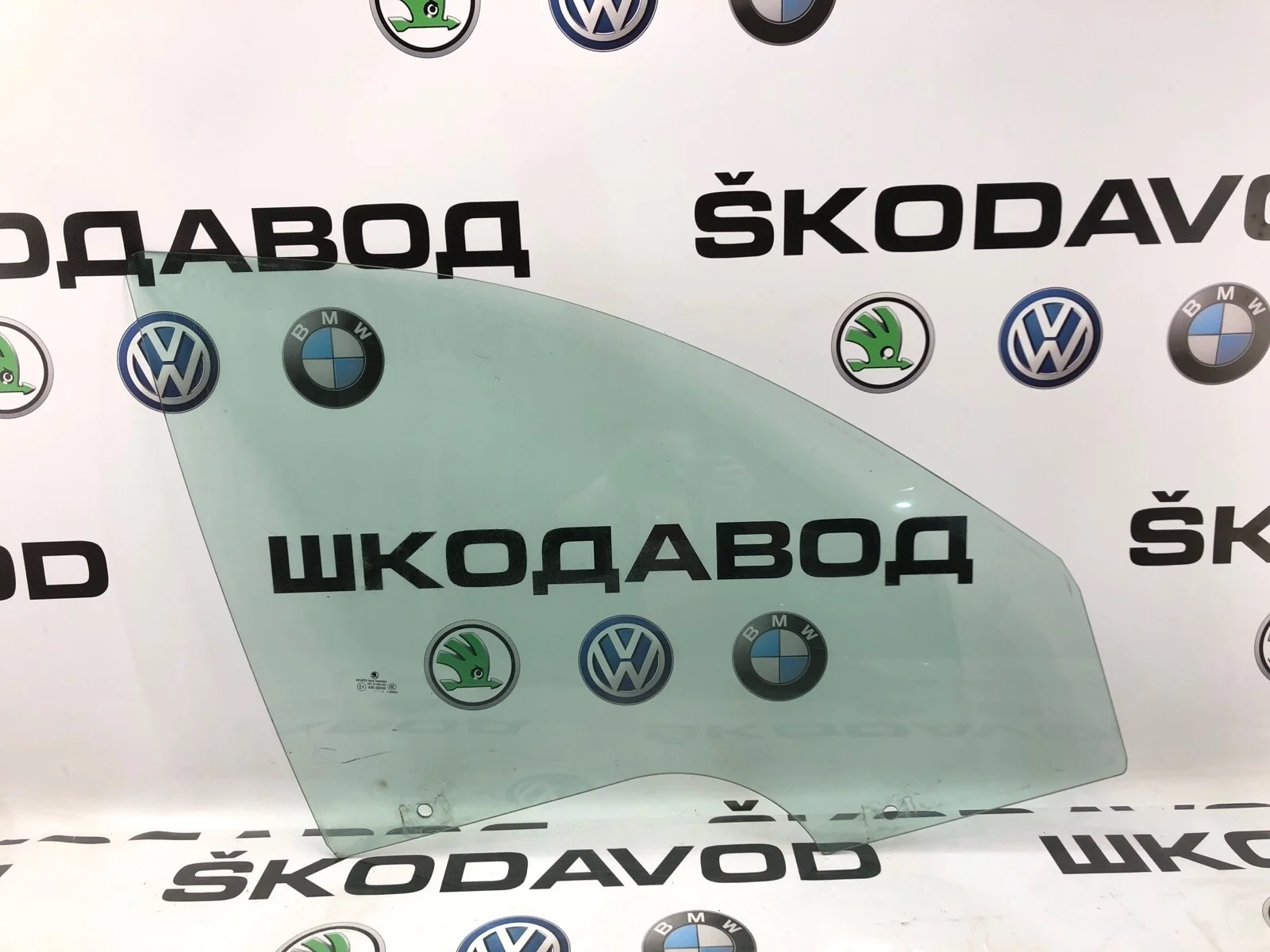 Стекло двери Skoda Octavia 2012 1Z0845202A A5 (1Z) 1.2 CBZB, переднее правое