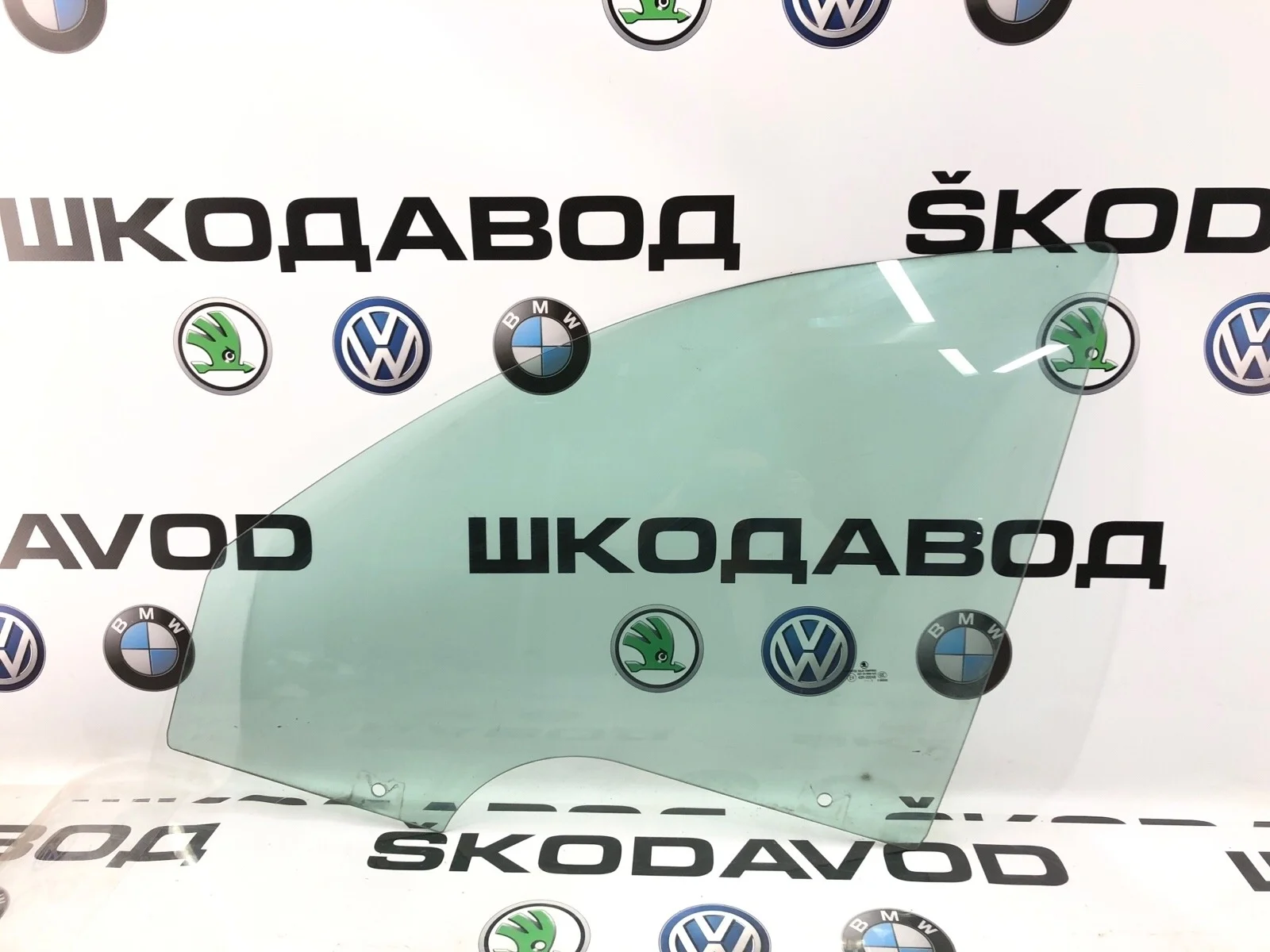Стекло двери Skoda Octavia 2011 1Z0845201A A5 (1Z) 1.6 BSE, переднее левое
