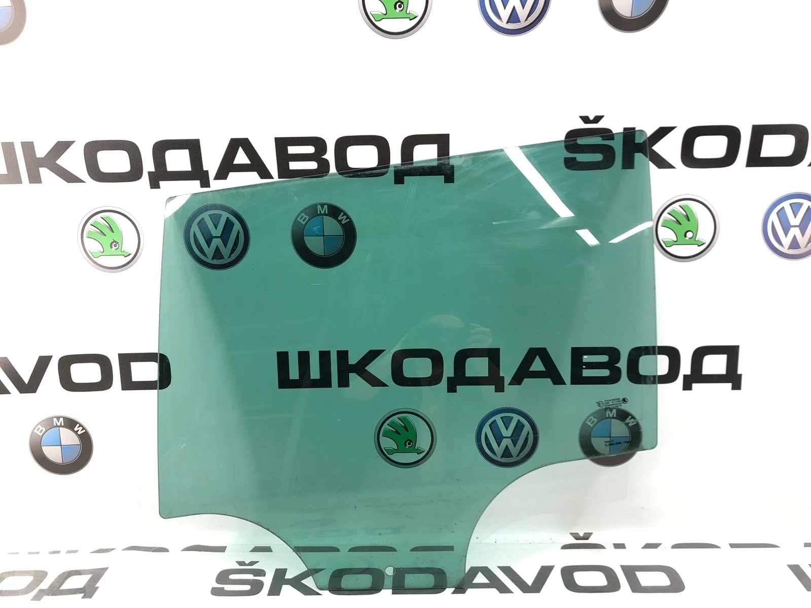 Стекло двери Skoda Yeti 2014 5L0845205B 5L 2.0 CFJA, заднее левое
