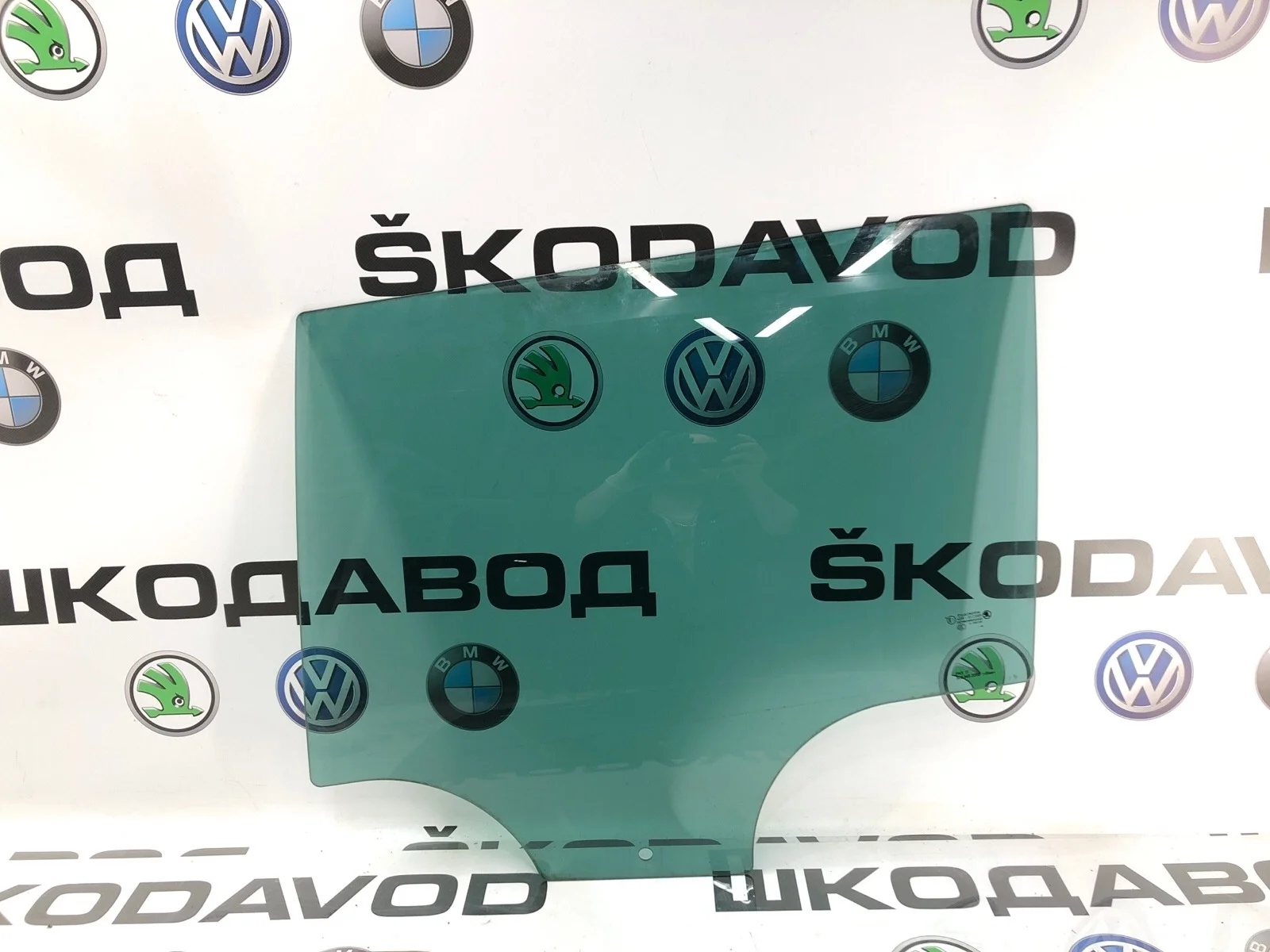 Стекло двери Skoda Yeti 2014 5L0845205B 5L 2.0 CFHC, заднее левое