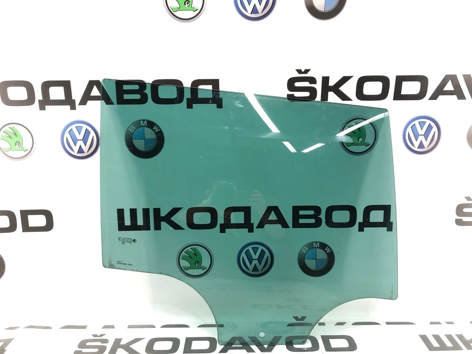 Стекло двери Skoda Yeti 2014 5L0845206B 5L 2.0 CFHC, заднее правое