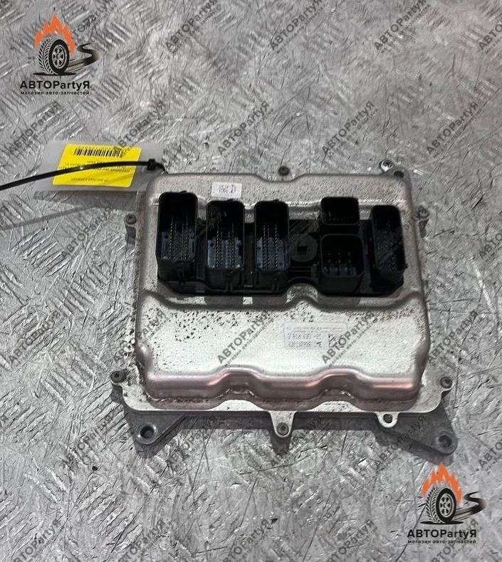 ЭБУ BMW 3 Series F30 N20B20B