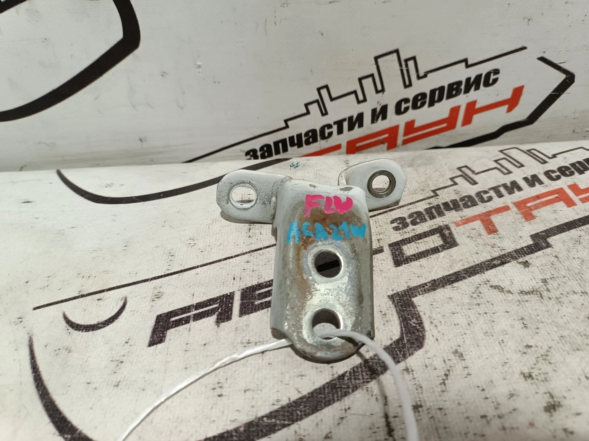 ПЕТЛЯ ДВЕРИ TOYOTA BREVIS CROWN CROWN COMFORT PROGRES RAV4 ACA20... JZS155 JZS157 LS151H TSS10 YXS10 ZCA25 ZCA25W ZCA26 ZCA26W ПЕРЕДНИЕ ЛЕВЫЕ ВЕРХНИЕ SEDAN 6872030080
