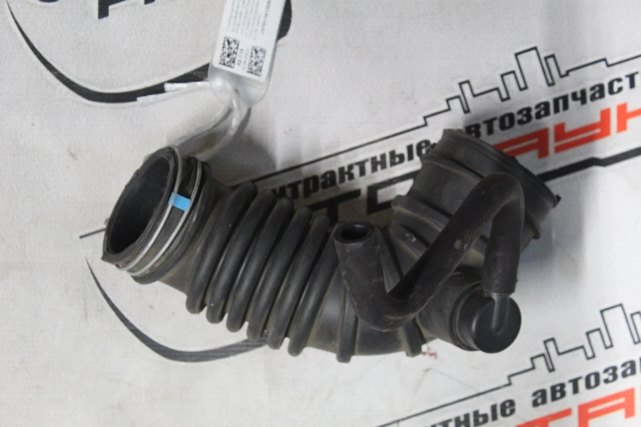 ГОФРА ПАТРУБОК ВОЗДУШНЫЙ MITSUBISHI 4B10 4B11 4B12 4J10 ASX GALANT FORTIS LANCER RVR CX3A CX4A CX5A CX6A CY3A CY4A CY6A GA2W GA3W GA4W 1505A632