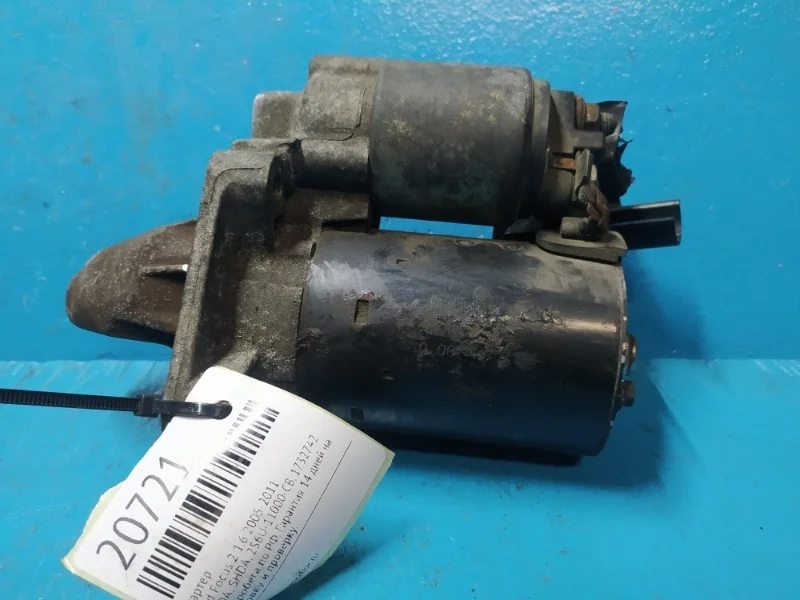 Стартер Ford Focus 2 2005-2011 1732742 HWDA