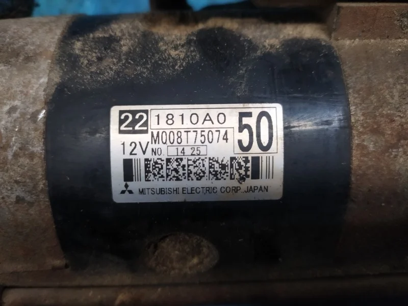 Стартер Mitsubishi Pajero 3 2000-2006 1810A050 4M41