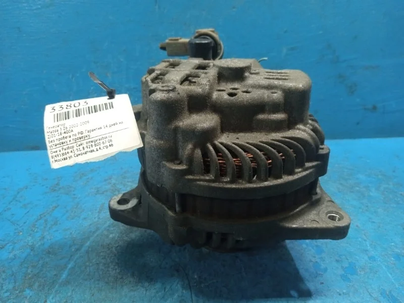 Генератор Mazda 3 2002-2009 Z60118300 Z6