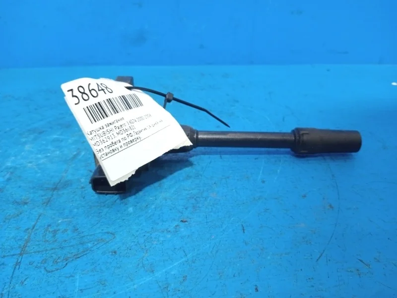 Катушка зажигания Mitsubishi Pajero 3 2000-2006 MD362913 6G74