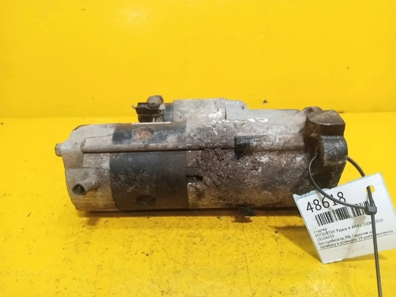 Стартер Mitsubishi Pajero 4 2006-2010 1810A050 4M41