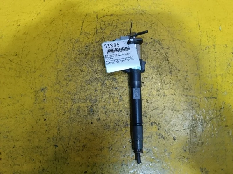 Форсунка топливная Mitsubishi L200 2015-2019 1465A439 4N15