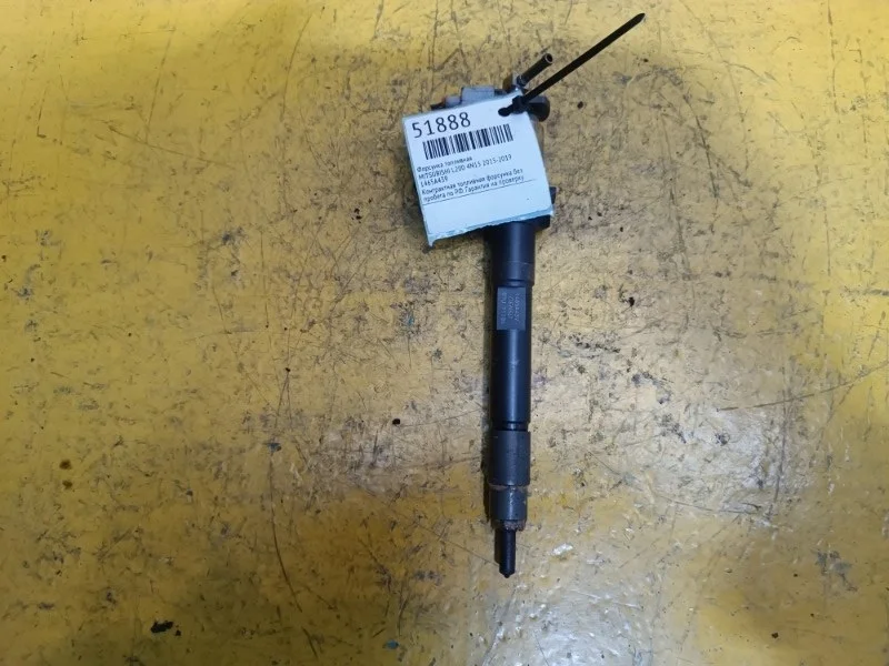 Форсунка топливная Mitsubishi L200 2015-2019 1465A439 4N15