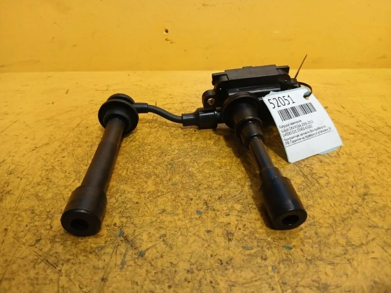 Катушка зажигания Suzuki Sx4 2006-2013 A2C59514959 M16A