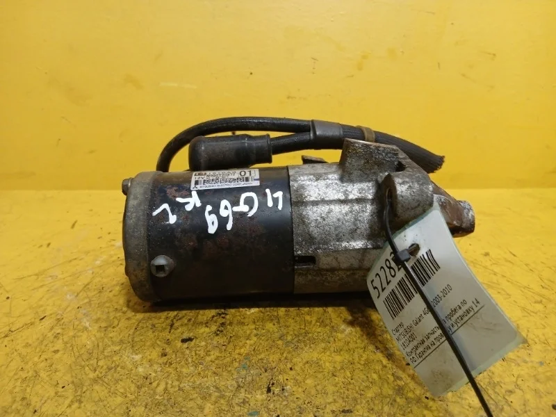 Стартер Mitsubishi Grandis 2003-2010 1810A001 4G69