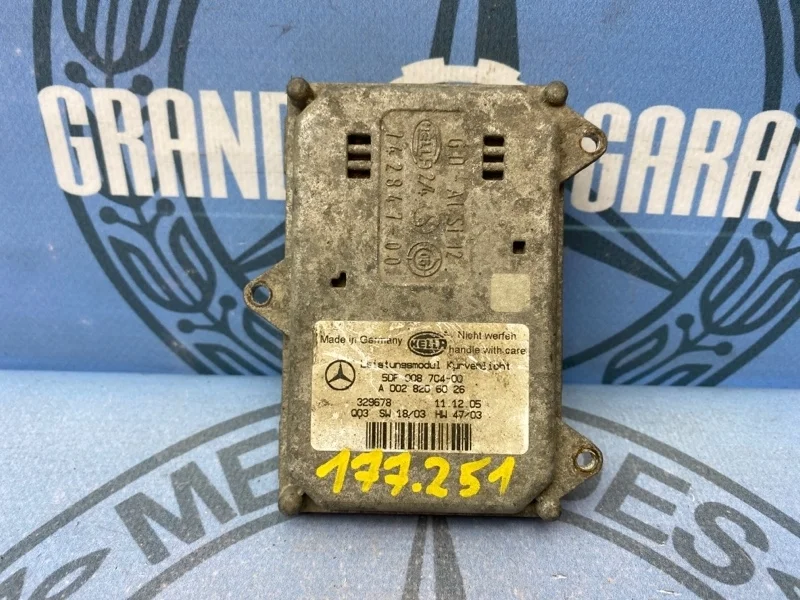 Блок фар Mercedes-Benz R-Class 0028206026 W251