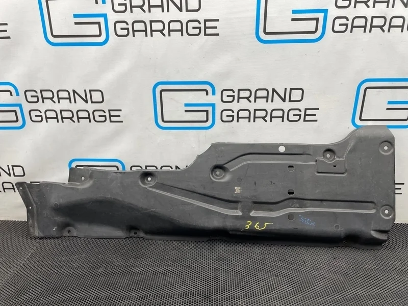 Защита днища Mercedes-Benz Gl-Class 2008 A1646190438 X164 273.963 5.5, передняя правая