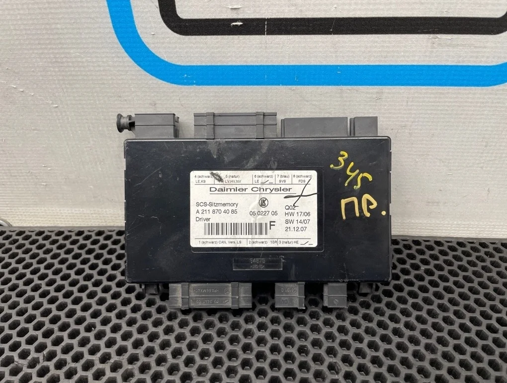 Блок сиденья Mercedes-Benz R-Class 2008 A2118704085 W251 272.967 3.5, правый