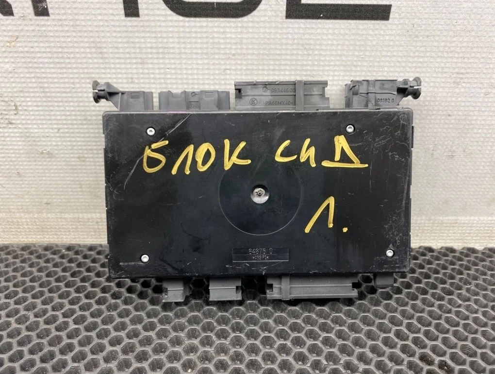 Блок сиденья Mercedes-Benz Gl-Class 2006 A2118704926 X164 273.963 5.5, передний левый