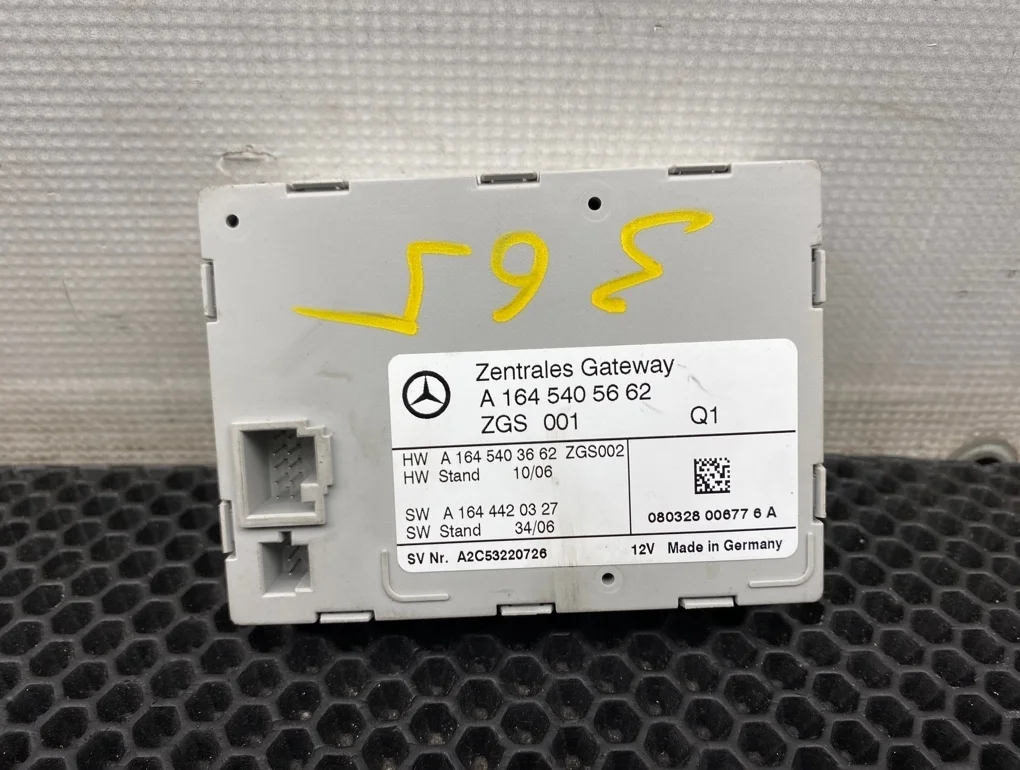 Блок электронный Mercedes-Benz Ml-Class 2008 A1645405662 W164 272.967 3.5