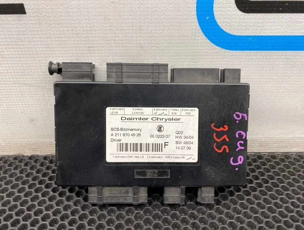 Блок сиденья Mercedes-Benz R-Class 2007 A2118704085 W251 272.967 3.5, передний правый