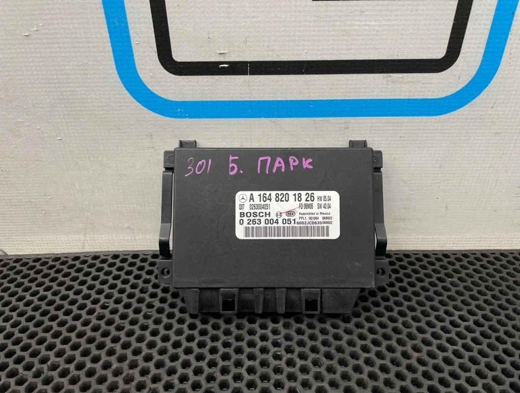 Блок парктроника Mercedes-Benz Ml-Class 2006 A1645450216 W164 272.967 3.5