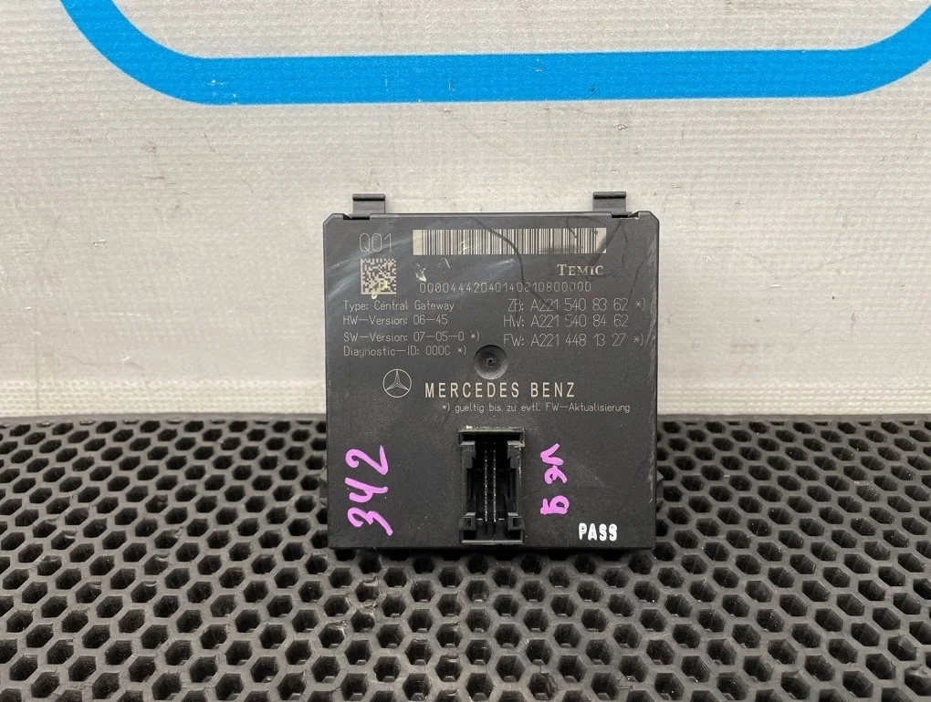 Блок электронный Mercedes-Benz S-Class 2009 A2215408362 W221 272.965 3.5