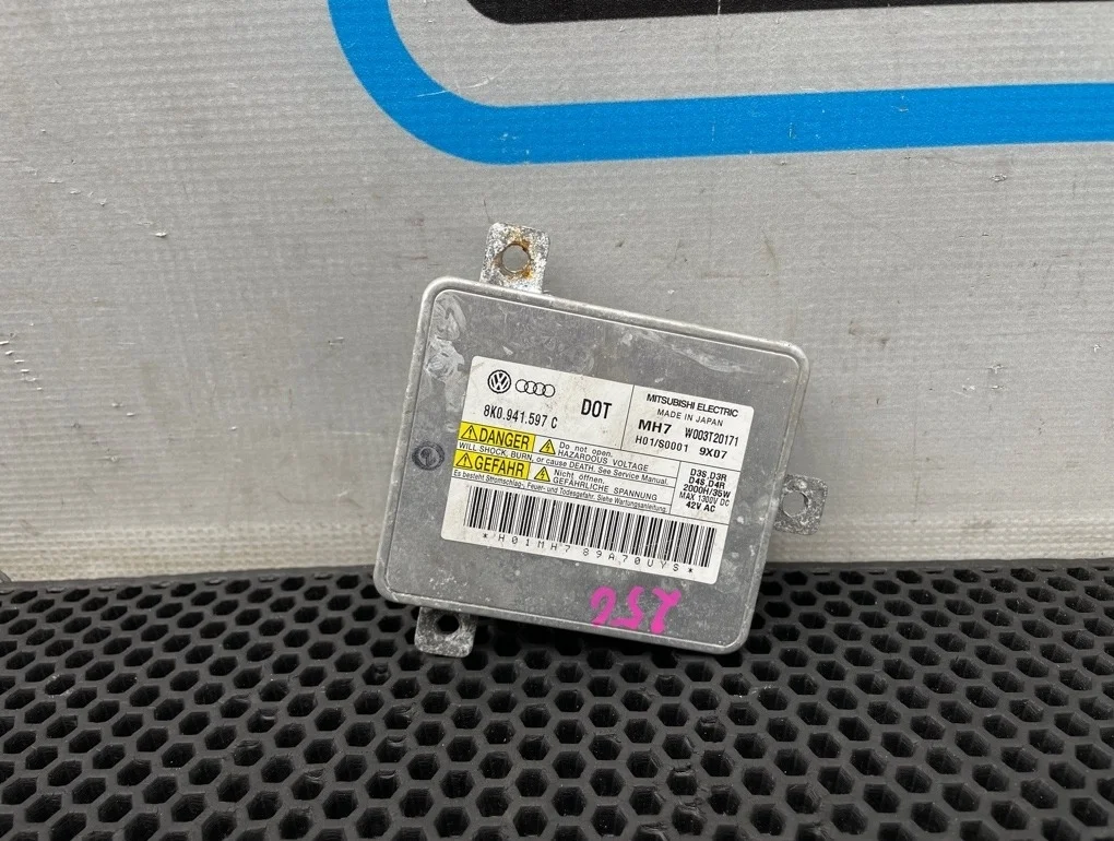 Блок розжига ксенона Audi Q5 2010 8K0941597C 8RB CDNC 2.0