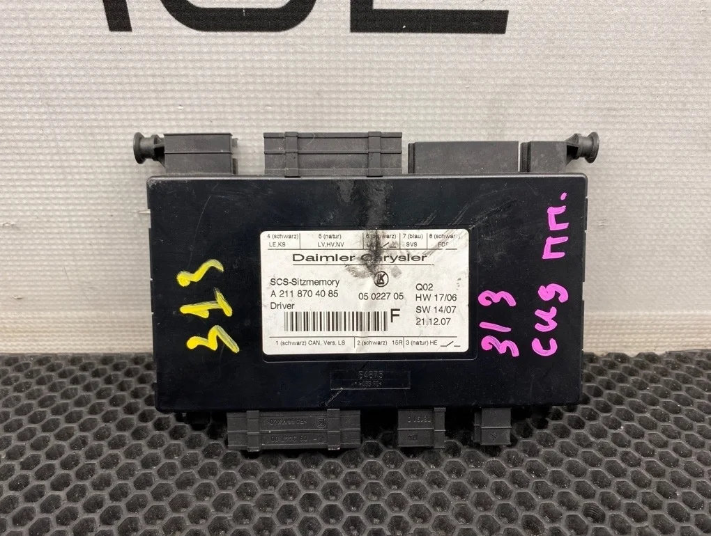 Блок сиденья Mercedes-Benz R-Class 2008 A2118704085 W251 272.967 3.5, передний правый