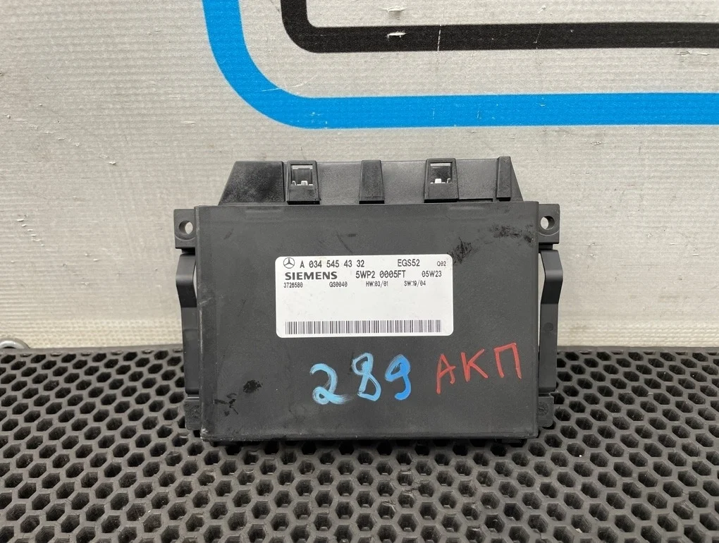 Блок АКПП Mercedes-Benz C-Class 2005 A0345454332 W203 271.946 1.8