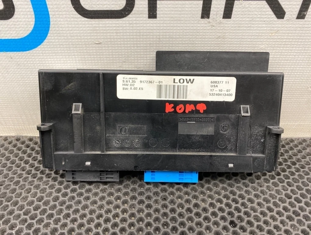 Блок электронный Bmw X5 2007 61359172367 E70 N52B30A 3.0