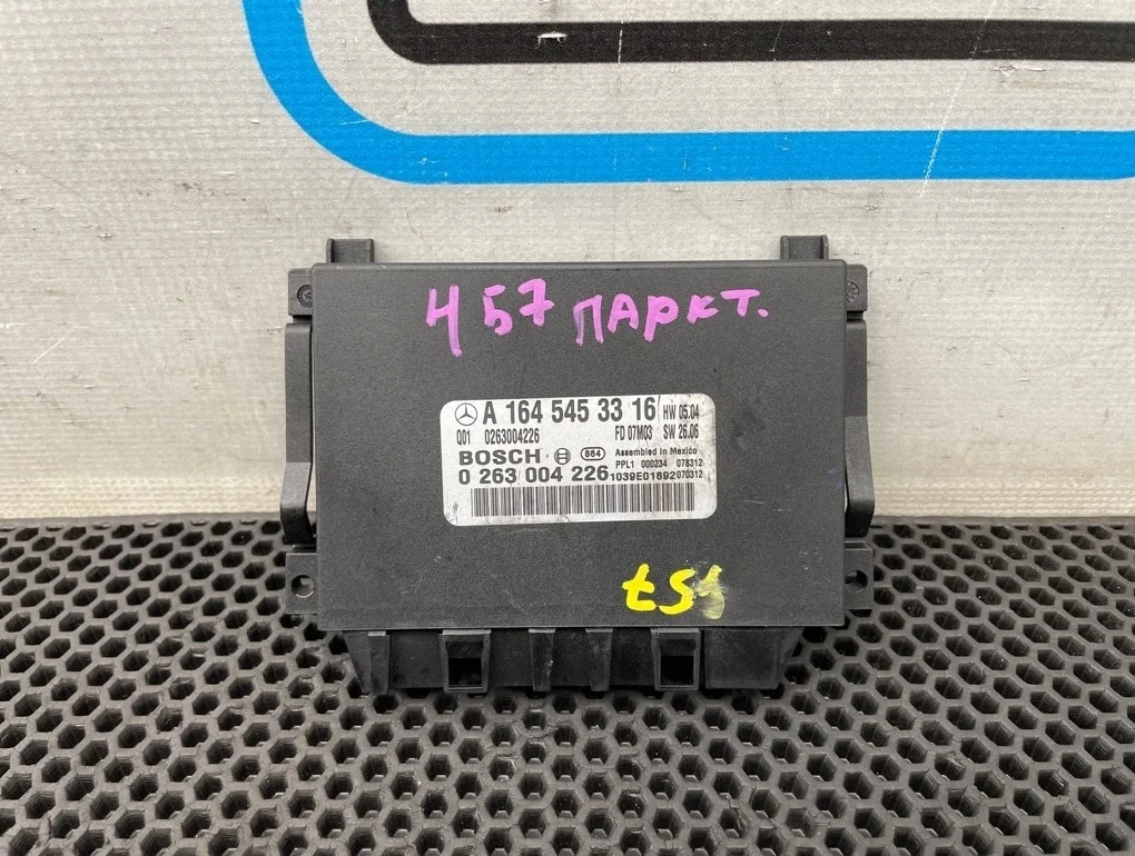 Блок парктроника Mercedes-Benz R-Class 2007 A1645453316 W251 272.967 3.5