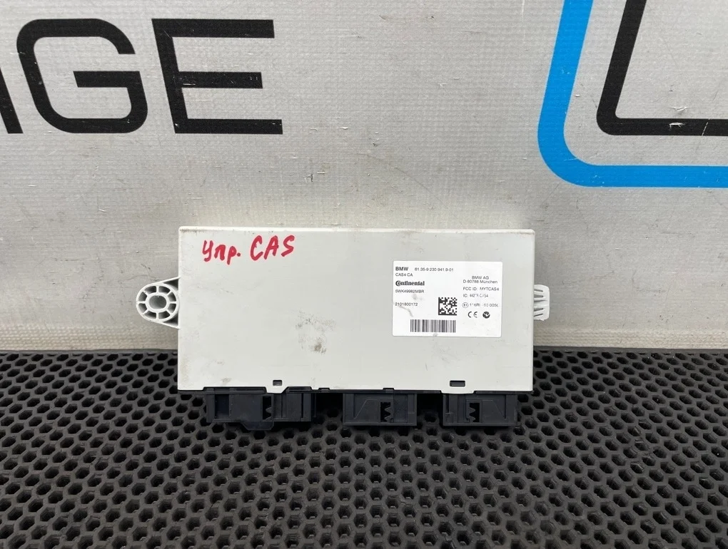 Блок электронный Bmw 5-Series 2011 61359230941 F10 N52B30A 3.0