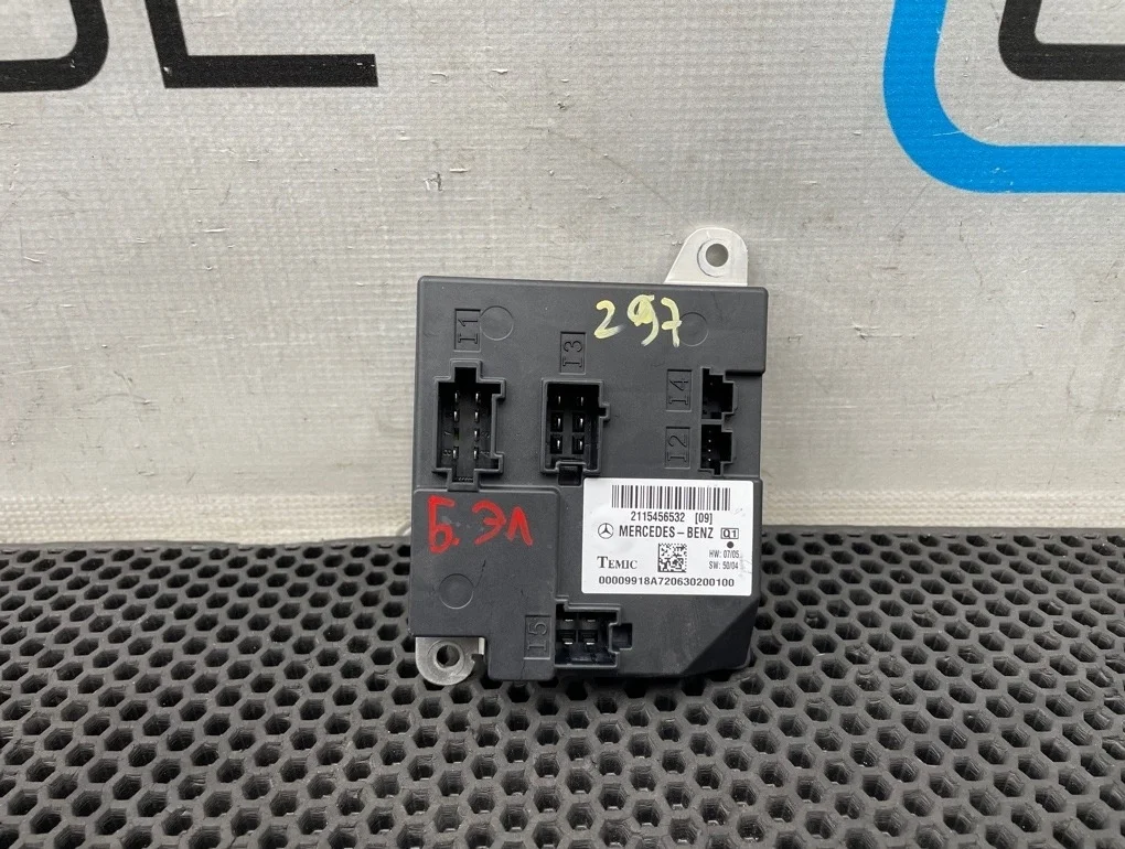 Блок электронный Mercedes-Benz E-Class 2006 A2115456532 W211 272.964 3.5