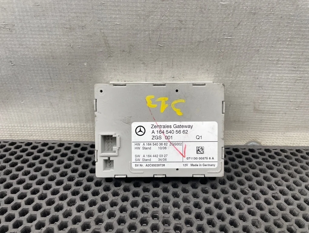 Блок электронный Mercedes-Benz R-Class 2008 A1645405662 W251 272.967 3.5