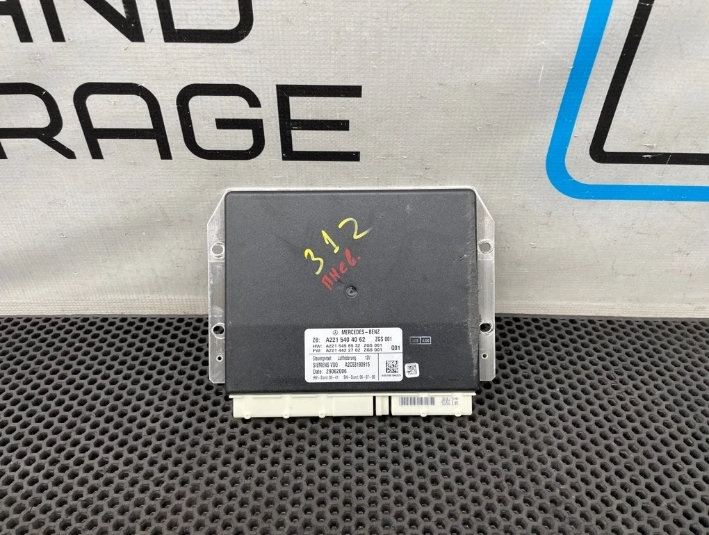 Блок управления подвеской Mercedes-Benz S-Class 2006 A2215404062 W221 272.965 3.5