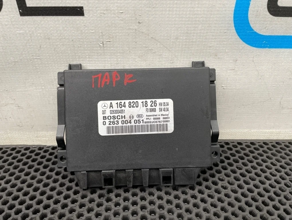 Блок парктроника Mercedes-Benz R-Class 2008 A1648201826 W251 272.967 3.5