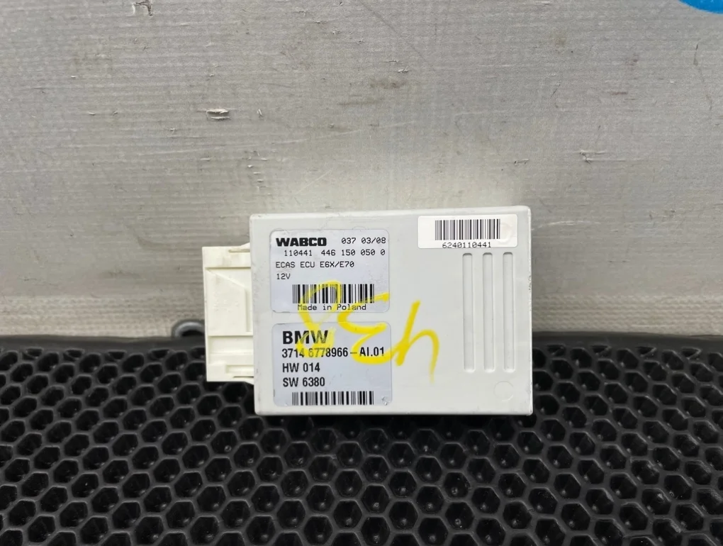 Блок пневмоподвески Bmw X5 2008 37146778966 E70 N52B30A 3.0