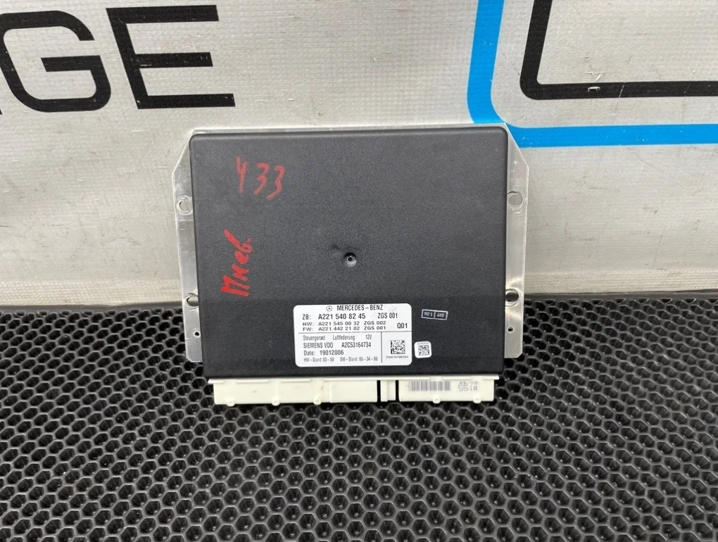Блок управления подвеской Mercedes-Benz S-Class 2006 A2215408245 W221 273.961 5.5